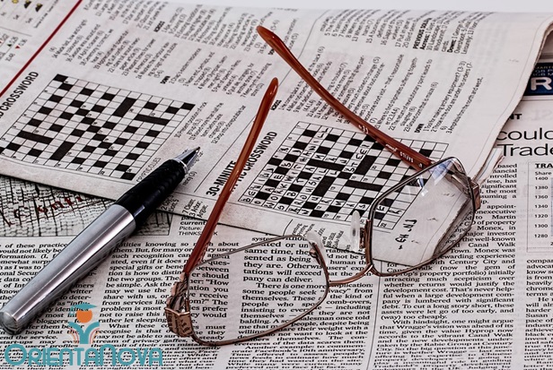 Actividades para trabajar la atención